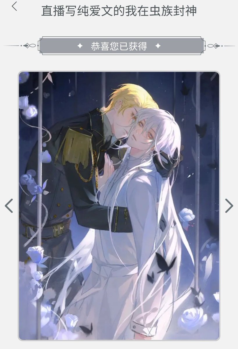 ⭐︎ACEページ⭐︎ Post by TH • ACE • ♪♫エア ～ on X: 🤭🤭