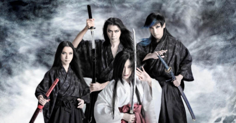 陰陽座 非売品プロモ盤 16枚セット 未開封 非売品 未開封 ポケモンカード ADV セブン プロモ 七夜の願い星 ポケカ