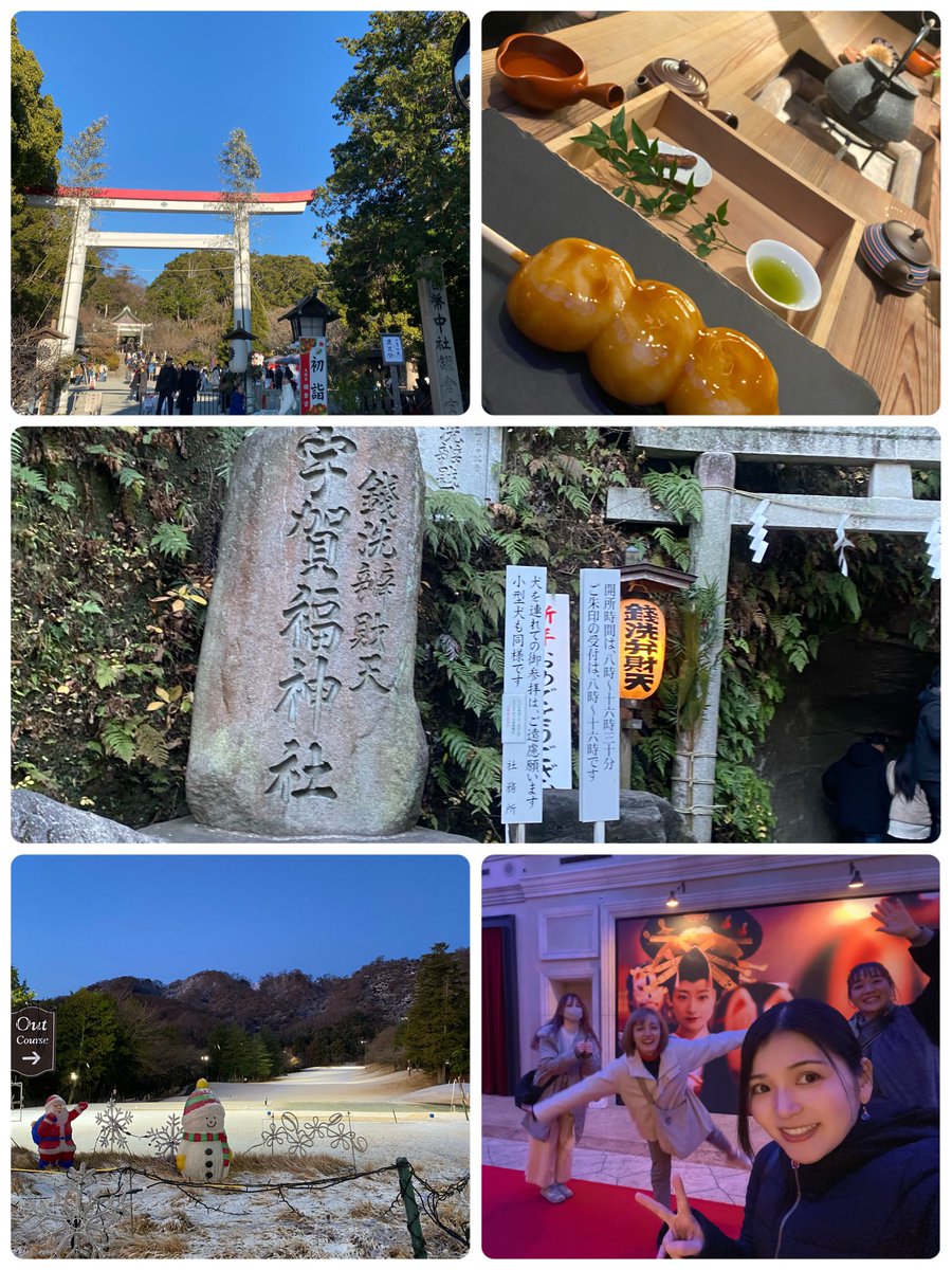 【年末年始の思い出】
遅ればせながら
あけましておめでとうございます🎍
サービス年越し蕎麦を食べ、紅白をみながらまったり🙆‍♀️
年始は鎌倉へ銭を洗いにいき💰w
ゴルフはじめ🏌️‍♀️謎解きはじめもして💭
サブ職場の仕事始めもしたので🍸
今日から日常？へ…
こんな私ですが今年もよろしくお願いします🙇🏻‍♀️