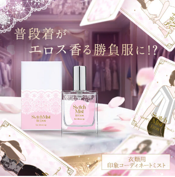 ラブコスメ公式 (@lcstaff) / Posts / X