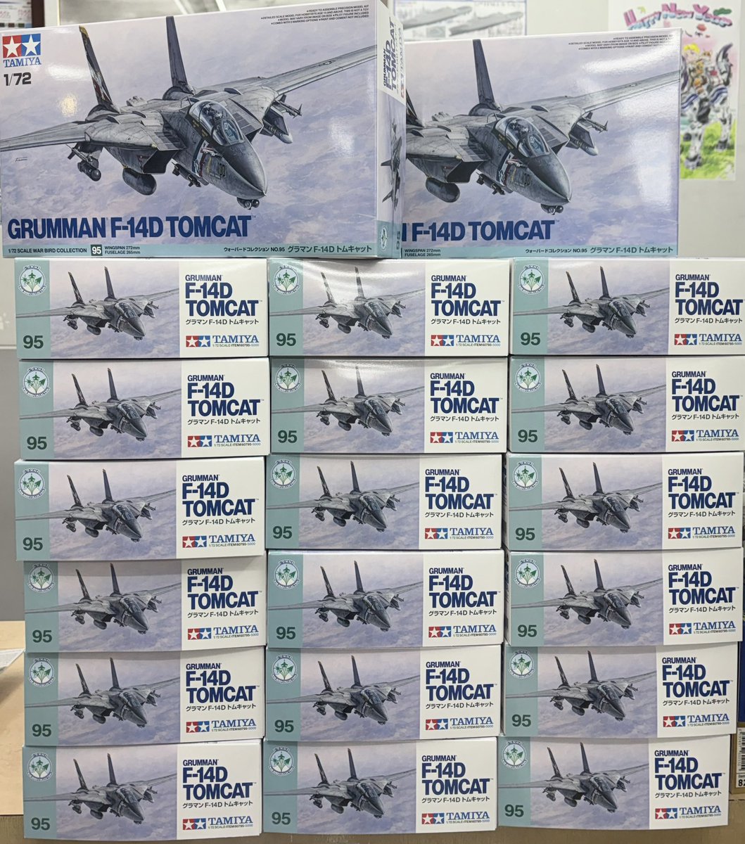 じょんでお願い致します❢ 完成したヤツか欲しい・・・汚し系