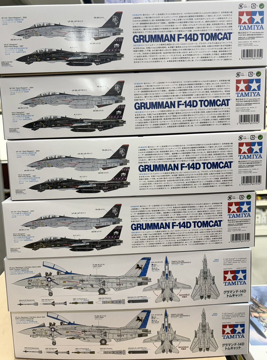 KODE (@z27ag_cba) / Posts / X