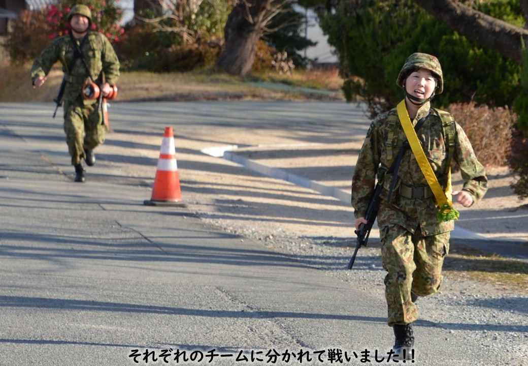 西武方面混成団　チャレンジ ハッピーバースデー】 西部方面混成団が、誕生して12年が経ちました