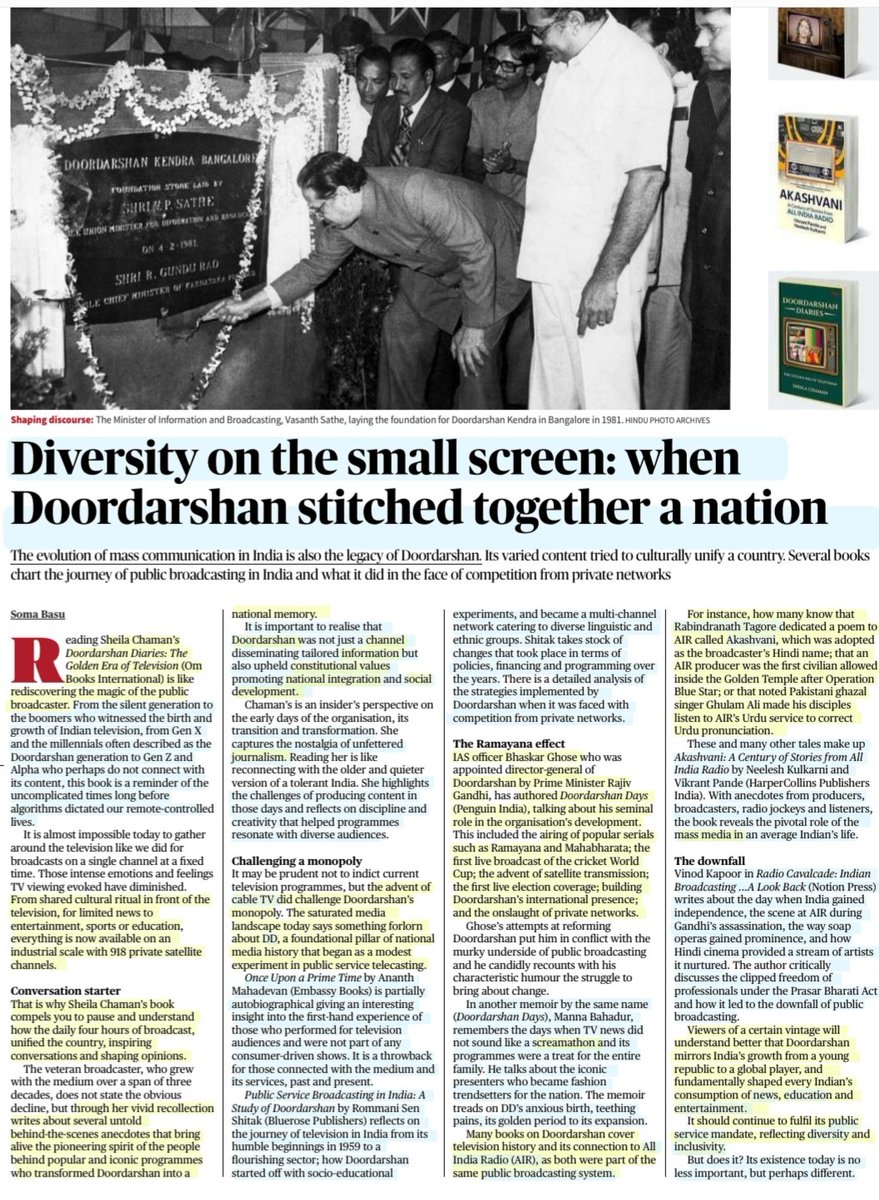 #Books

Diversity on the small screen:When #Doordarshan Stitched together a nation

:Insightful article by Ms Soma Basu
<a href="/soma1807/">Soma Basu</a> 

#Television #Channel
#ConstitutionalValues #NationalIntegration #SocialDevelopment #Education #journalism #Entertainment
#Akashvani
#History

#UPSC