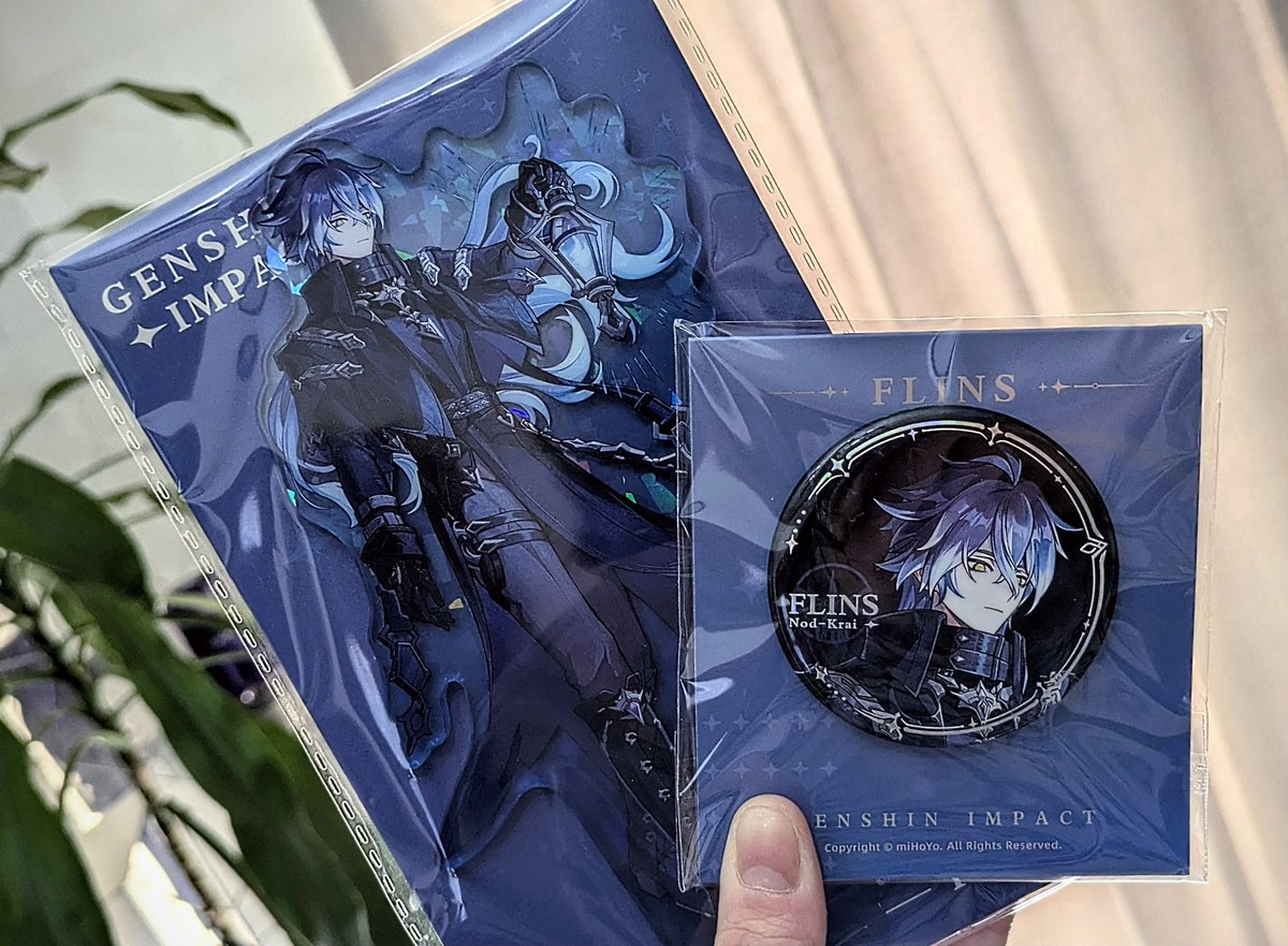 届いたー！！カッコよすぎる…泣泣泣泣