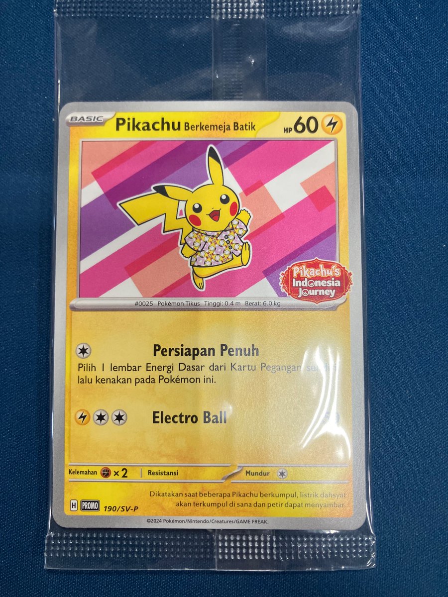 入荷情報】 #ポケカ ✓バティックシャツを着たピカチュウ (未開封) P