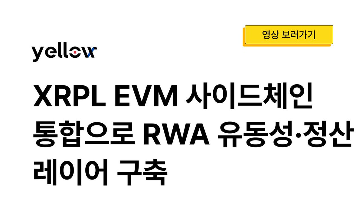 xrp매입[구글도배,구글찌라시 텔 𝑮𝑺𝑬𝑶8]비트코인업체.snk