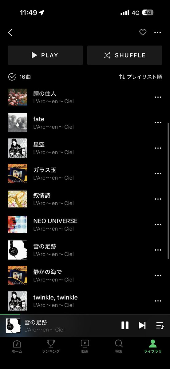 あっきー♥4月～値上げします あっきー♥4月～値上げします あっきー♥4月～値上げします あっきー