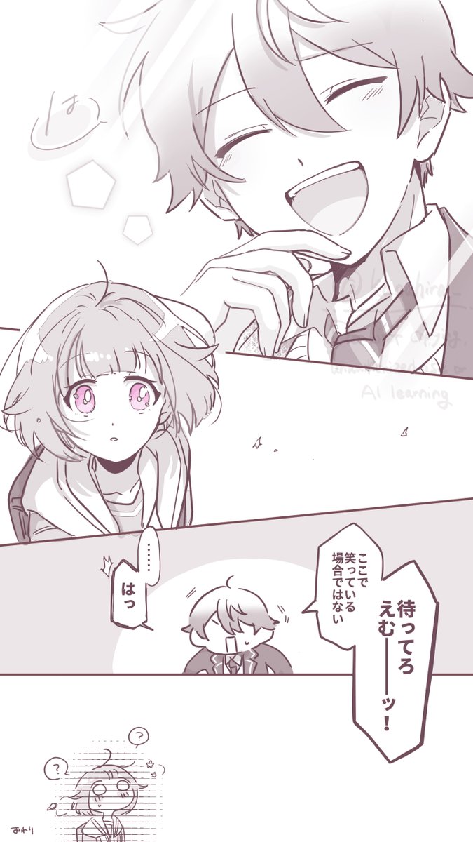 kanahira_'s tweet photo. (3/3) https://t.co/qzvgL9S6PZ