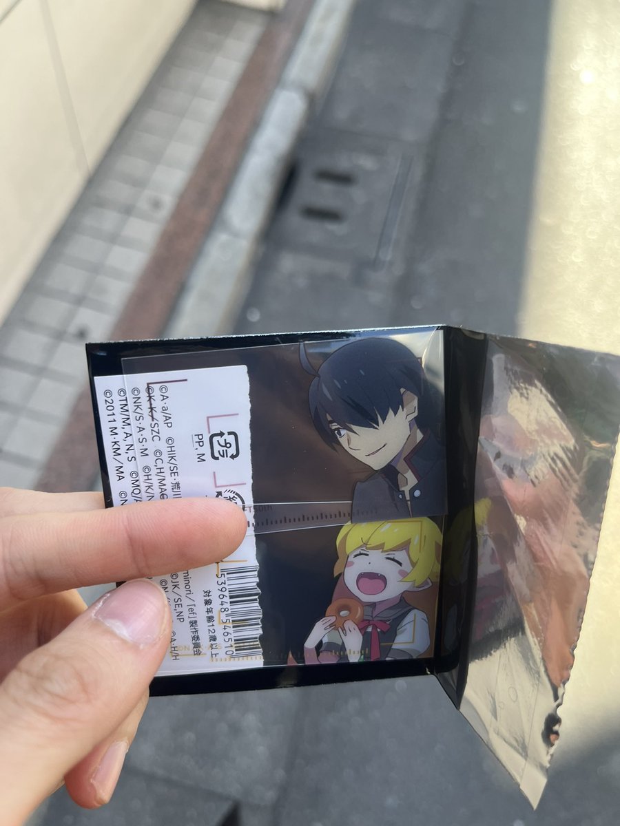 こう言う風にしたくて絶対欲しかったからマジで嬉しい クリアカード