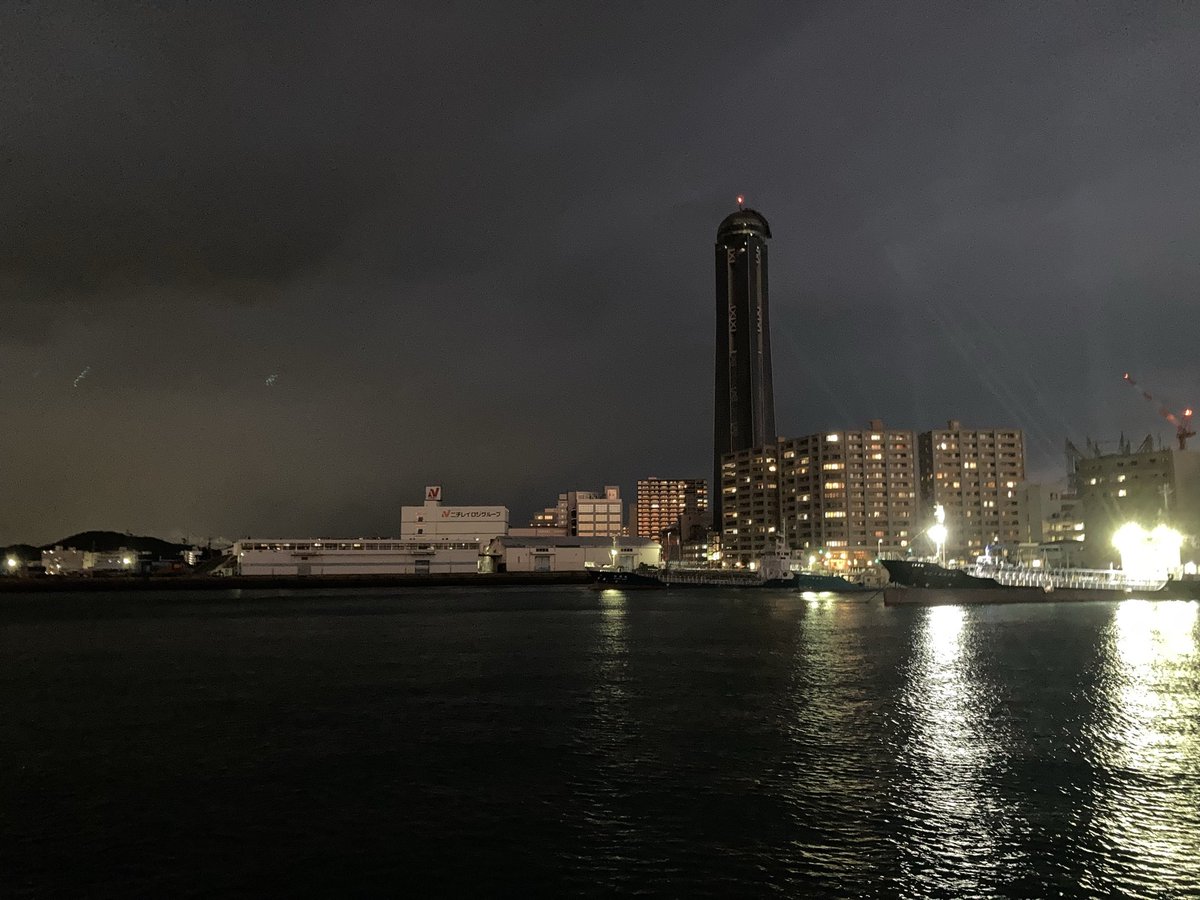 あっぴい☻様　　ご相談 やぴやぴやっぴー (@naokingdom007) / Posts / X