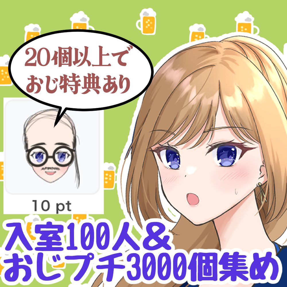 おはようございます✨ 本日11:00〜 枠再開予定です‼️ こちらの
