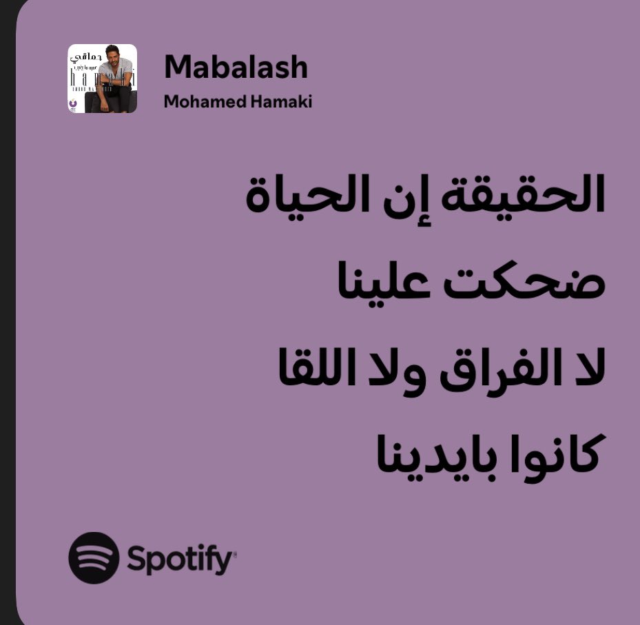 ADHAM (@adham6888216012) on Twitter photo 