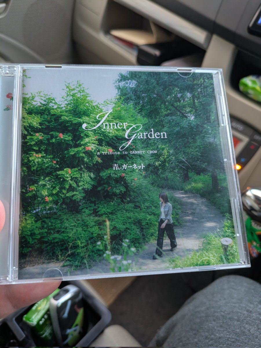 青いガーネット　Inner Garden CD 青いガーネット / Inner Garden - メルカリ