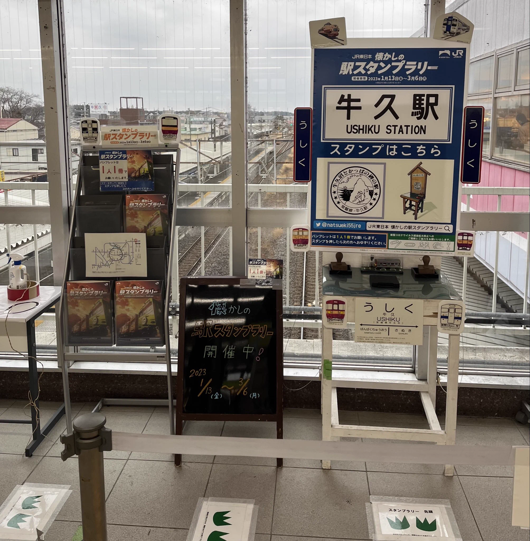 かがやくごったん on X: 