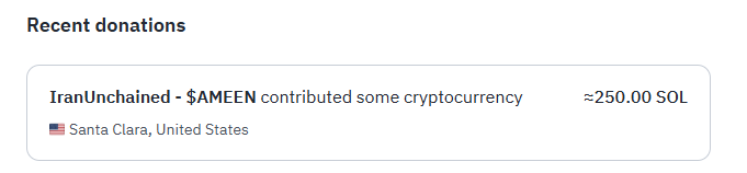 $ameen donation i right there on the website. The coins mission hasn't changed. Just need some eyes and attention for it to make a change
