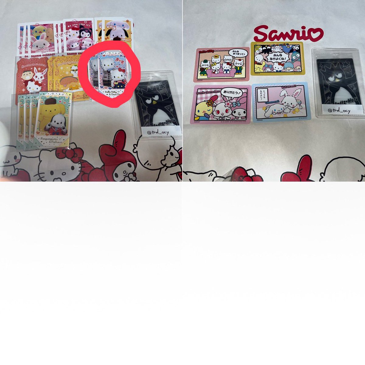 deco tweet media