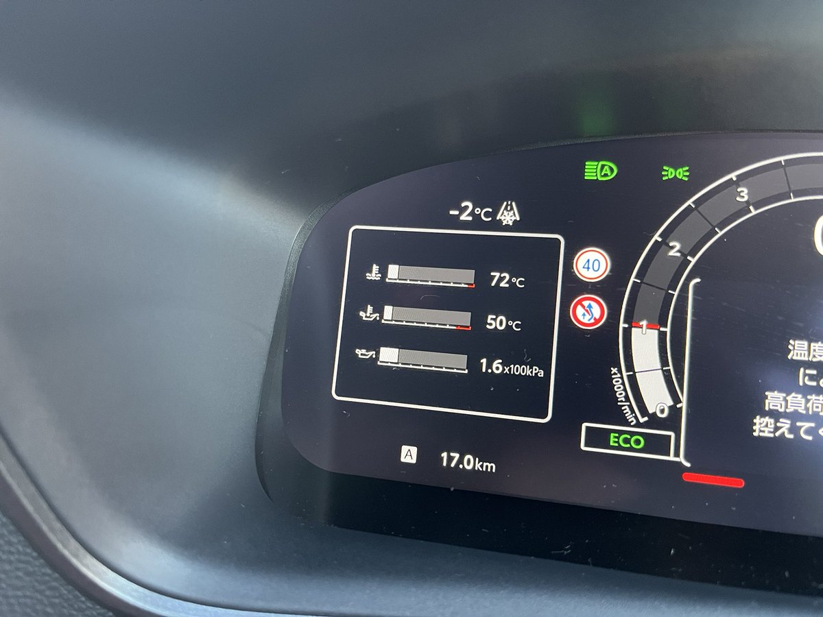 蒼様確認ページ Post by キクチ on X: クソサミ