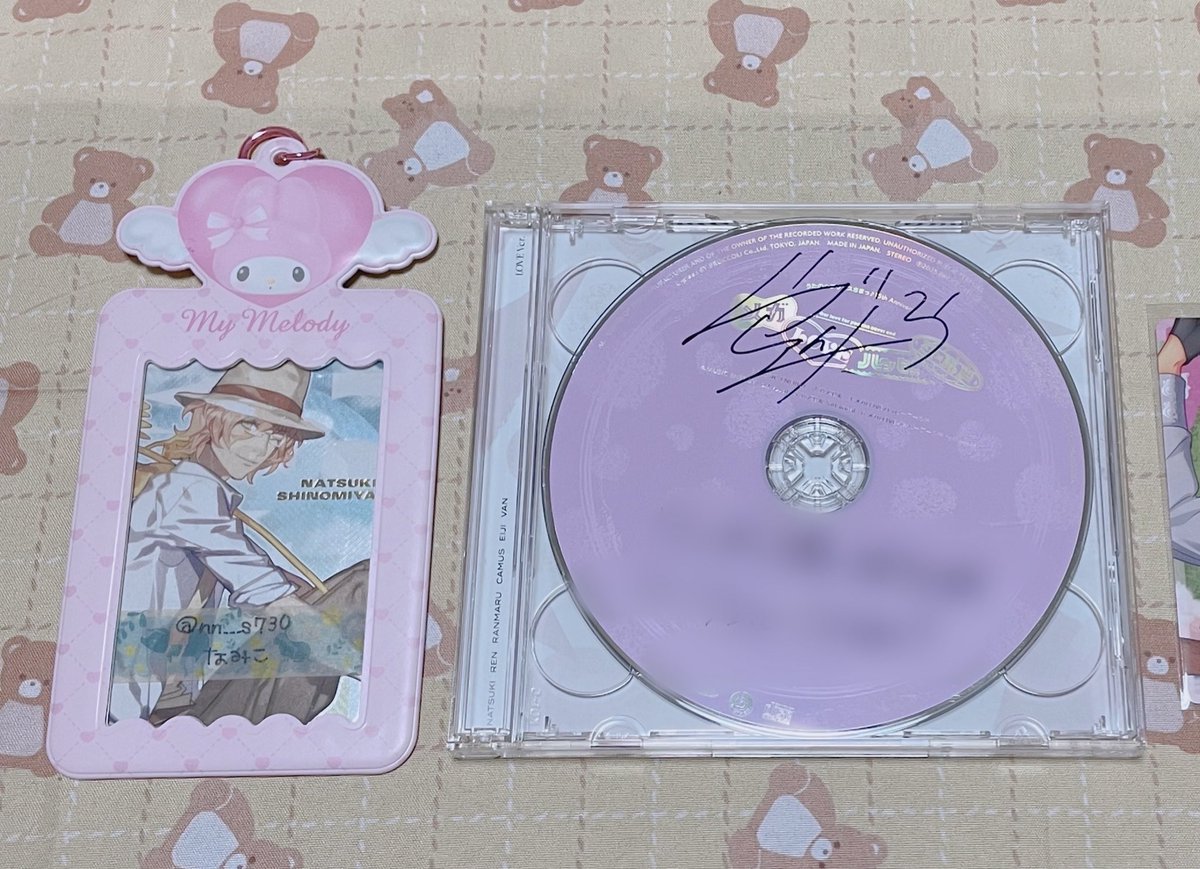 うたプリ　15th AnniversaryCD 直筆 サイン 那月 LOVE うたプリ 15th AnniversaryCD 直筆 サイン 那月 LOVE うたプリ 那月