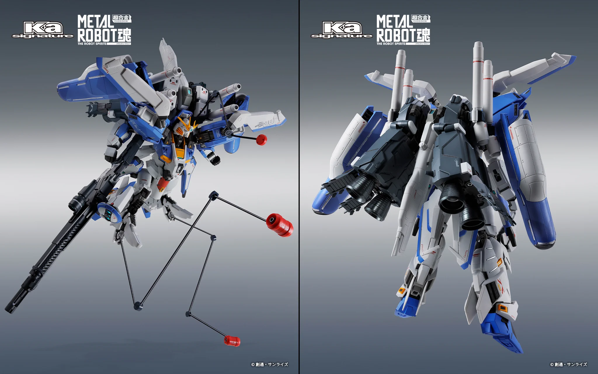 ガンダムフィギュア／BANDAI SPIRITS TAMASHII NATIONS OFFICIAL on X