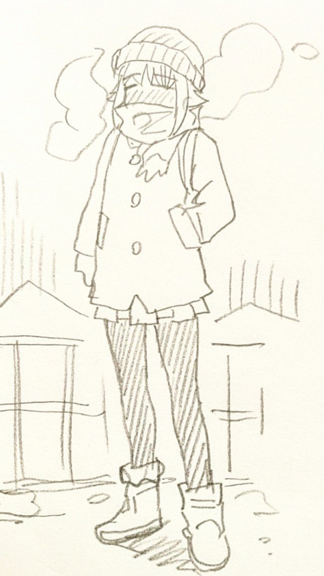 朝イチらくがき幸子
今朝も寒い… 