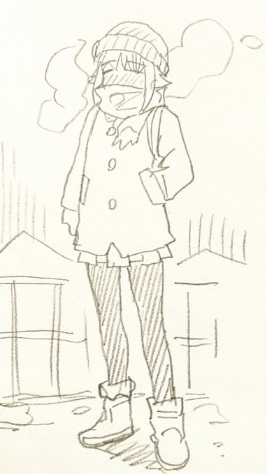 朝イチらくがき幸子
今朝も寒い… 