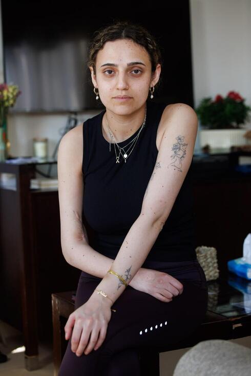 Four "Palestinians" monsters raped Romi Gonen in captivity.

Hi feminists, "progressives", Greta Thunberg, Susan Sarandon, Angelina Jolie and others. 

You support Islamic Jihadi men rapists, who abducted young people and raped them. And threatened to murder if they told anyone.