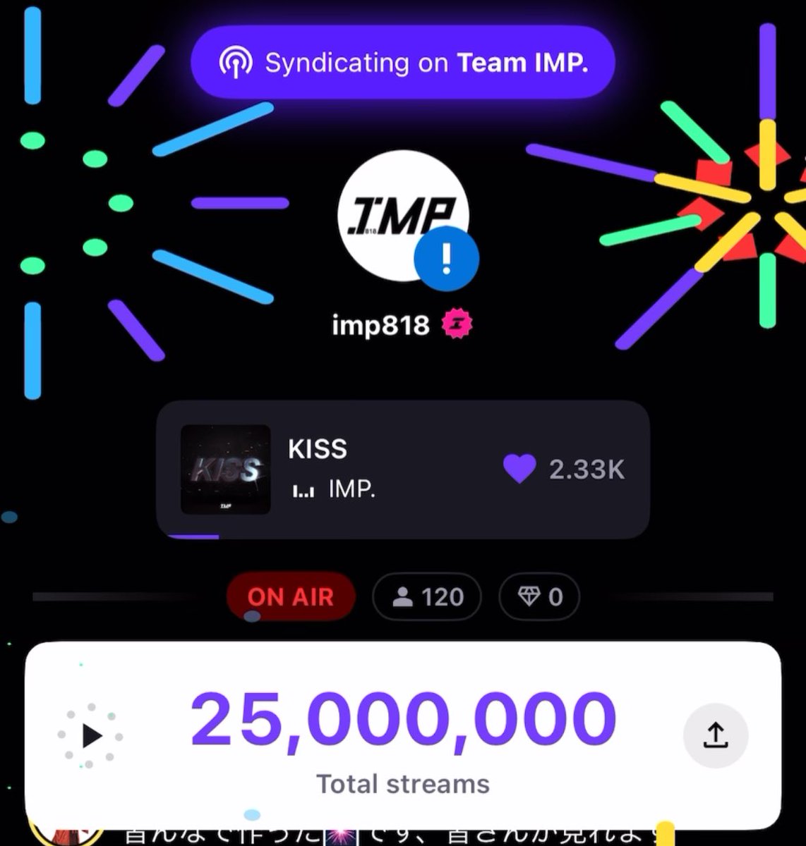 _PINKY_happy001's tweet photo. Team IMP. ホスト&参加者の皆さま
㊗️2️⃣5️⃣Mストリーミング達成おめでとうございます🎉
特にホストの方々にはいつも感謝しています♪
これからも盛り上げていきましょう✨
#TeamIMP.
#IMP_Stationhead
https://t.co/6l8OyMwKuN https://t.co/5s2qK3A6Ld