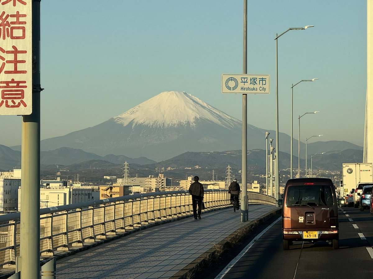 今朝の富士山🗻