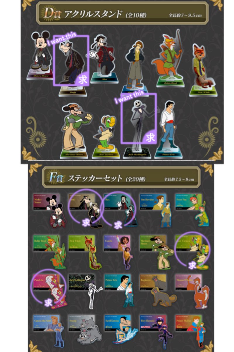 ゆずき☺︎雑多垢・10歳7歳1歳🦕 tweet media