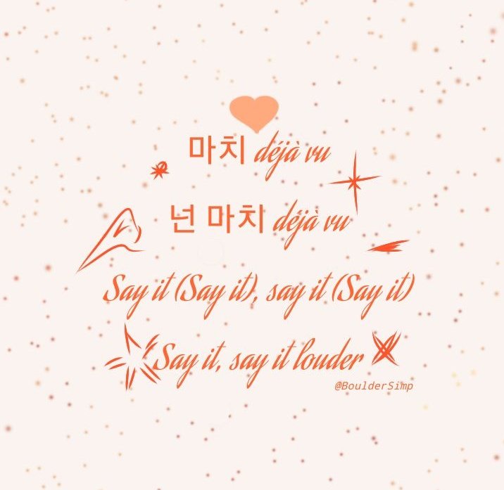 ❦ 7th Year: STICK WITH YOU IS OUT NOW🪾 tweet media