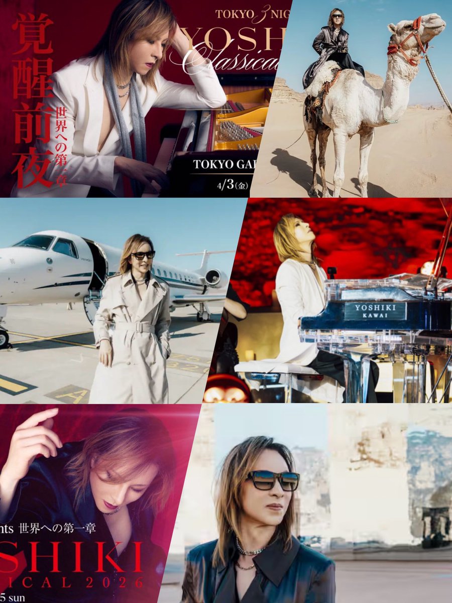 mami-ame (@manami72477740) / Posts / X