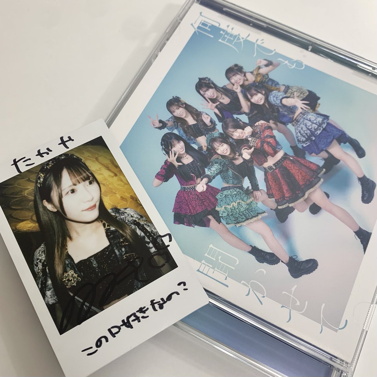 チェキにコメント書いてるとき、お口が赤ちゃんのくちばしで可愛いとき