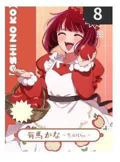 oo0w0g's tweet photo. @N2K1sy 初めまして、検索から失礼します。
青森かなちゃん連続で来て沢山おります。もしよろしければこちら3枚⇔滋賀･大阪･広島1枚ずつで交換していただけませんでしょうか？
全部じゃなくてMOZUKUさんの都合がいいものだけでも構いません。ご検討よろしくお願いいたします☺️ https://t.co/k8Mc0dBuuI