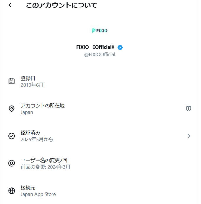 forexlooker's tweet photo. #fixio #fixifx
#最近聞かないなと思ったら消えてたw
#これも日本運営だったのだろうな https://t.co/ZCcjjI9Nem