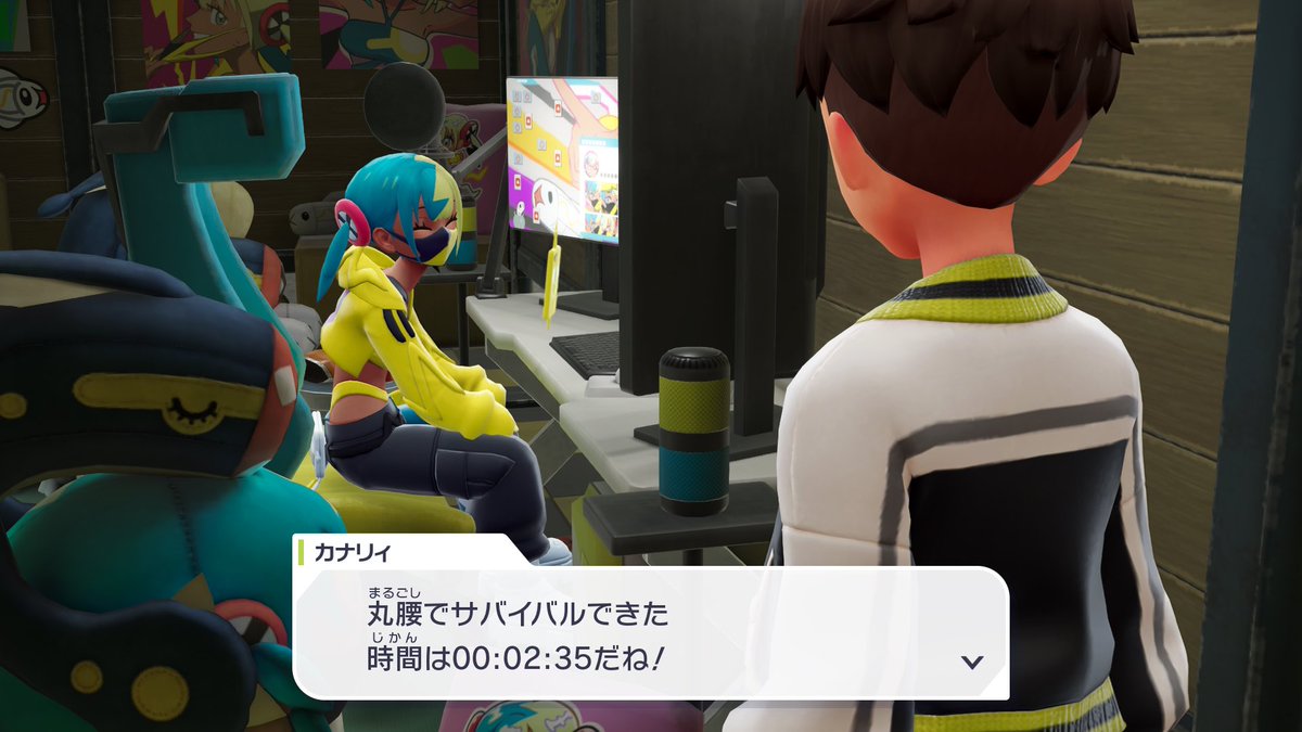 ぱぴこ様確認用ページ pocco☆様 ご確認用ページ help_syounin_tejyun_23.jpg