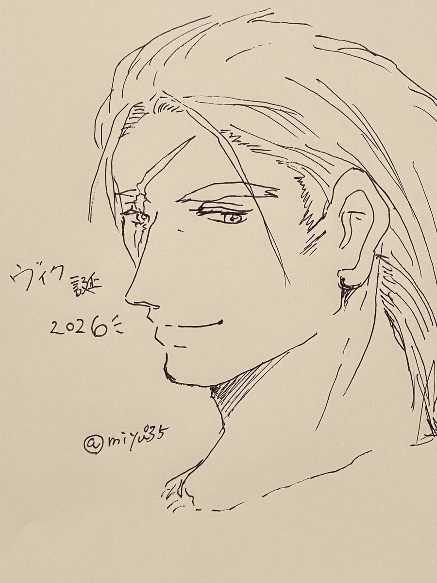 miyu035's tweet photo. #ヴィクトールさま聖誕祭2026

なかなか環境が整わなくてお絵描きする時間が取れないのですが生きてます（＾ω＾）
ヴィクトール様お誕生日おめでとーーー！！
ずっと大好き╰(*´︶`*)╯ https://t.co/mefzhxZtgq