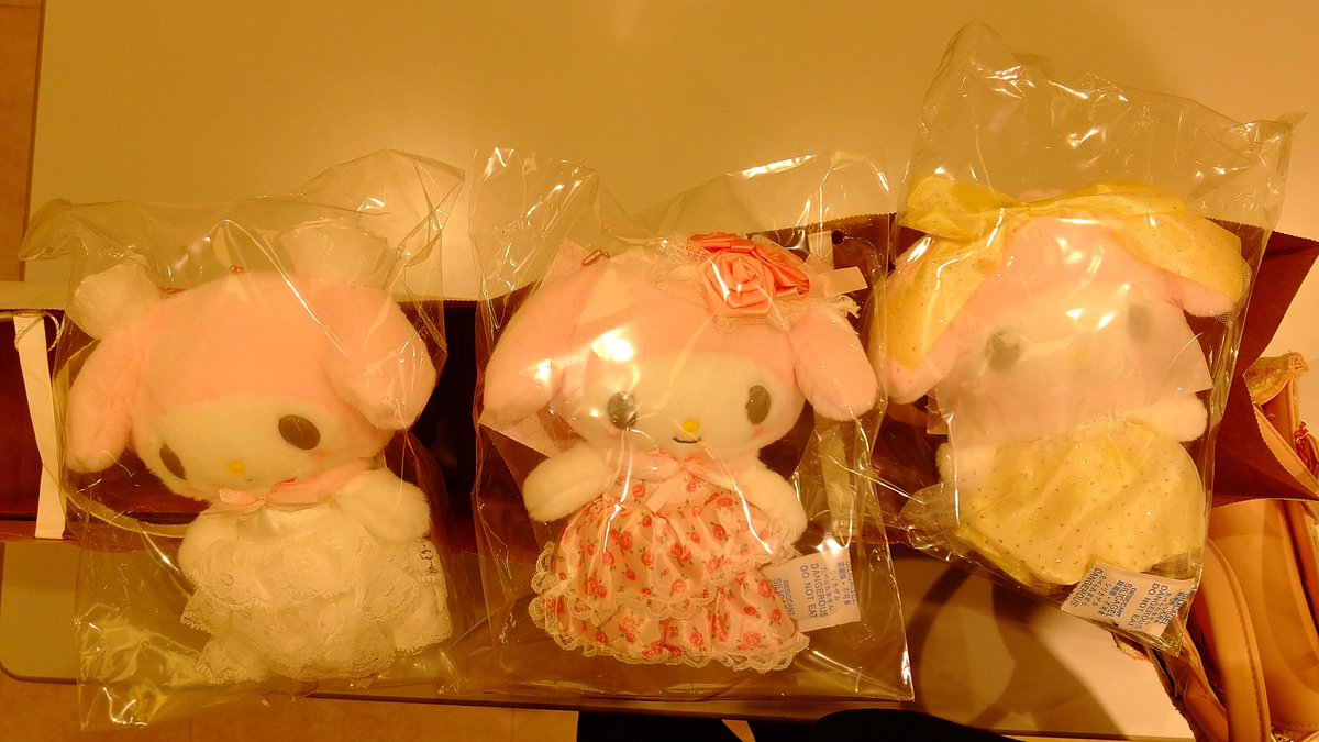 レディマイメロディデザインシリーズ｜サンリオオンラインショップ本店