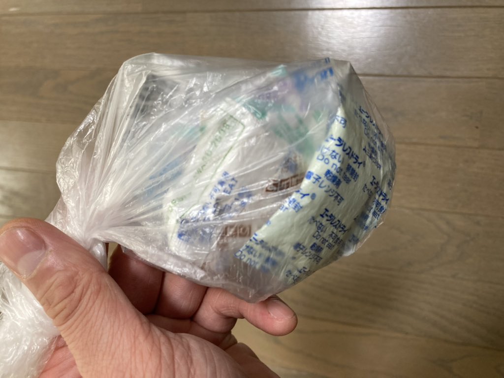 【今日のごみトリビア】