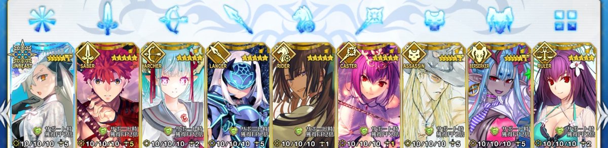 カルデアおじさん tweet media