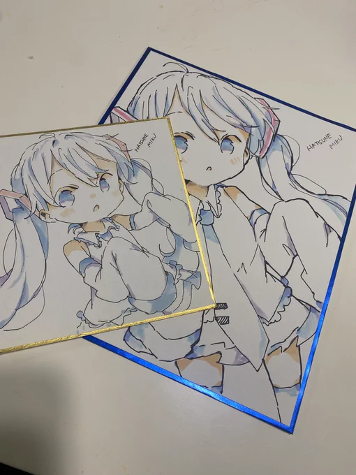 おはーよ