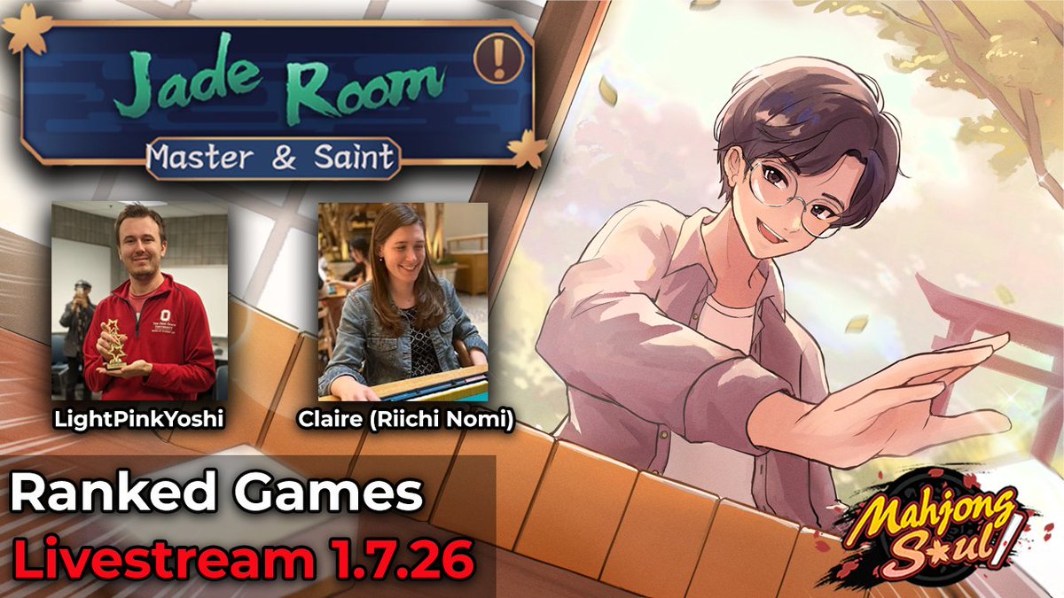 Getting COACHED By LightPinkYoshi &amp; Claire (<a href="/nycriichinomi/">Riichi Nomi NYC</a>) 😤

Live with Mahjong Soul!
🟣Twitch: twitch.tv/yu_song
🔴YouTube: youtube.com/live/Qr_SnAceZ…