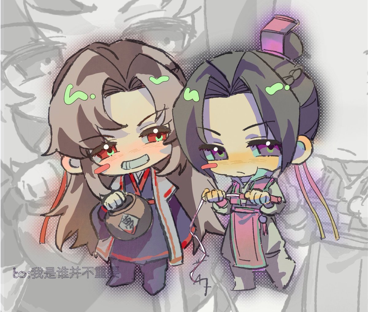 Chengxian #Xiancheng #羨澄 (Art by xinjinjumin7519260 on Lofter