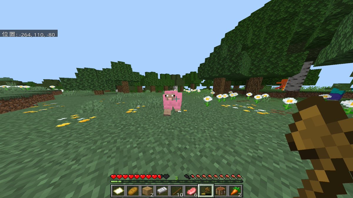 ︎︎prong tweet media