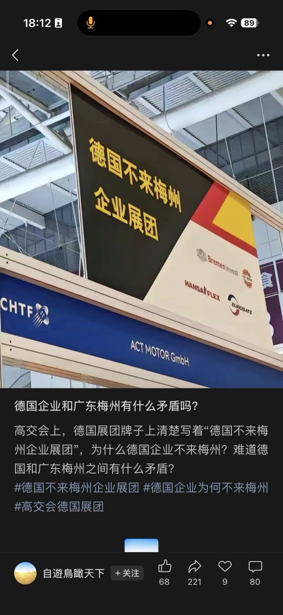 铨Quan🏳️‍⚧️🍥｜雪秋重度依赖 tweet media