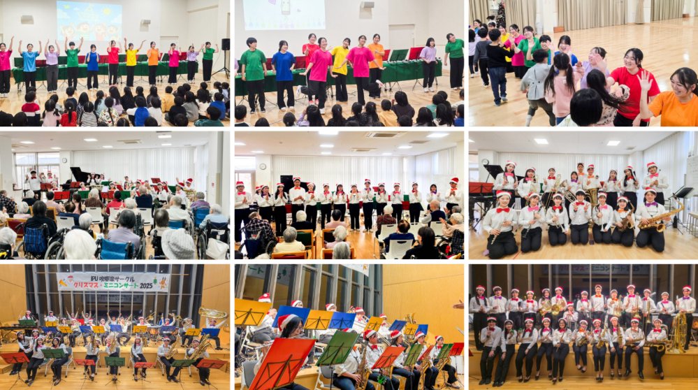 IPU・環太平洋大学（公式） (@ipu_official_) / Posts / X