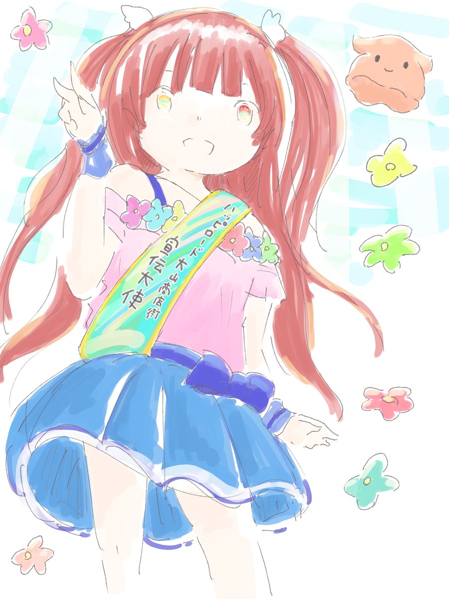 ♡るーたん♡ るーたん🐙💮🫧 (@ru_tan25) / Posts / X