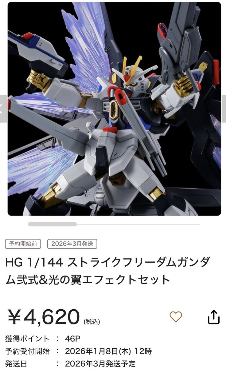 Nickey (@Nickey73378703) / Posts / X