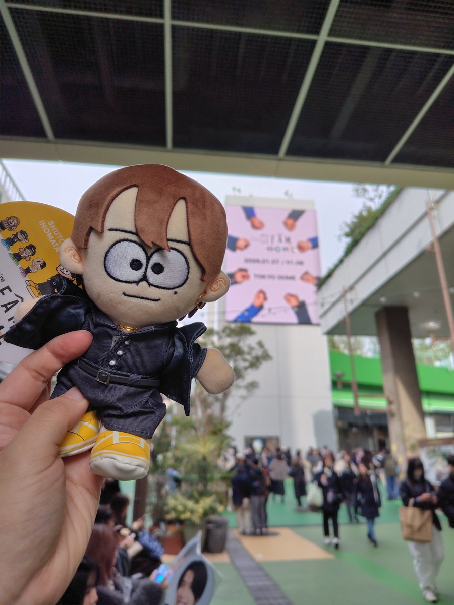 kanami0215's tweet photo. timeleszライブ一人参戦
周杜くんかっこよかった〜♡
隣の席になった子とお友達になれました♬ https://t.co/jSMFZmJr3h