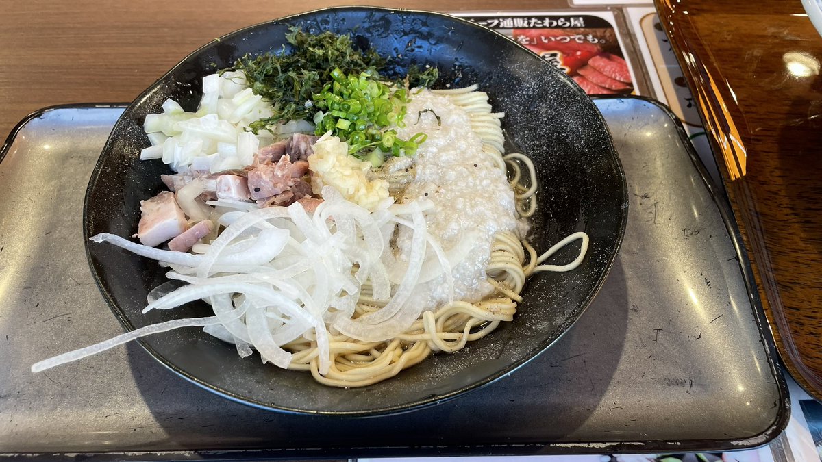 チワミン⭐︎ PlasticDreams (@francis312r5r1) / Posts / X